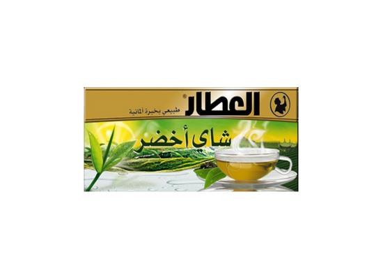 Alattar Green Tea 20 Bags